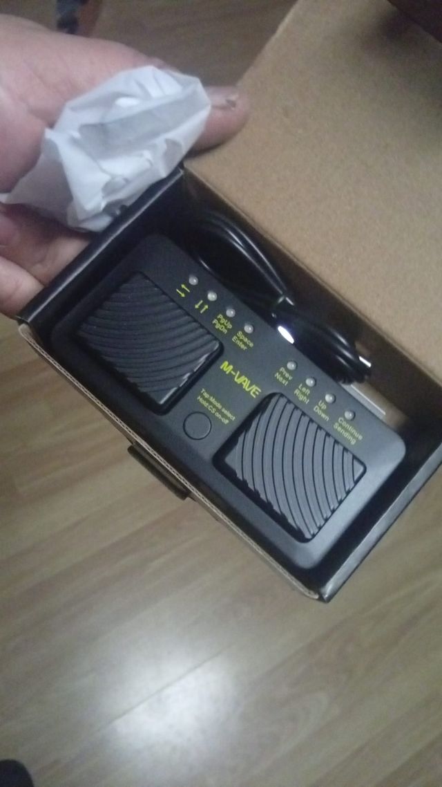 Pedal CUBE TURNER PRO