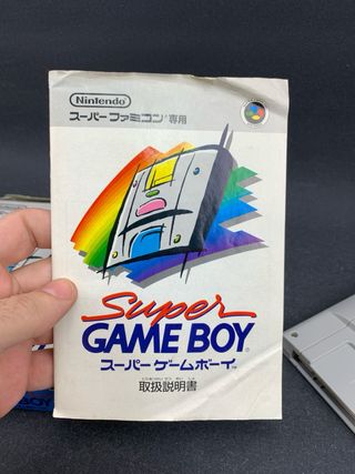 Super Game Boy para Super Famicom