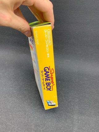 Super Game Boy para Super Famicom