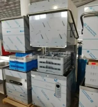 Lavavajillas industrial: móvil 624791928