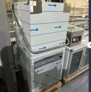 Lavavajillas industrial: móvil 624791928