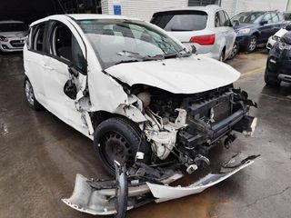 227359 9685907280 transmisión del der citroen c3 -