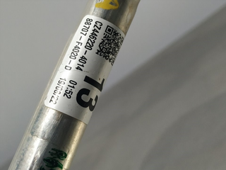 TUBOS AIRE ACONDICIONADO TOYOTA COROLLA (E21) 2ZR