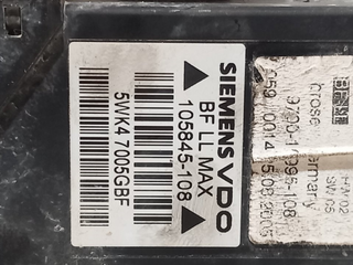 MOTOR ELEVALUNAS DELANTERO DERECHO AUDI A4 AVANT