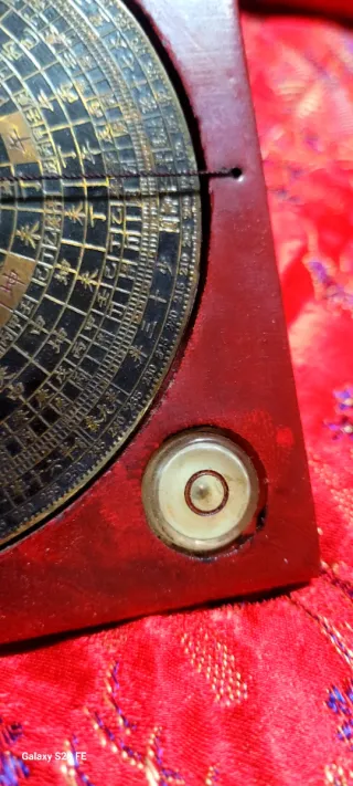 Bussola cinese antica Feng Shui Luo Pan