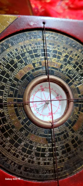 Bussola cinese antica Feng Shui Luo Pan