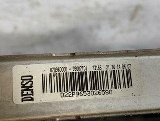 Peugeot 60645 9653026580 radiador agua. 207 1.4