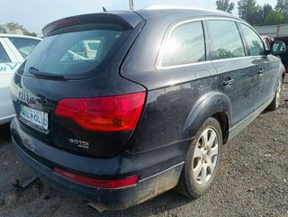 Balona audi 7l8616040h q7 (4l) 3.0 tdi 3.0 1281755