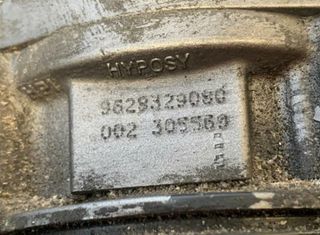 56570 cremallera dirección 9628329080 citroen saxo