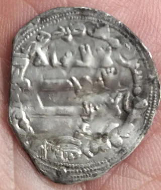 Moneda antigua árabe dirham