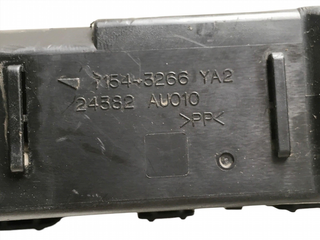 Caja fusibles Nissan 71543266