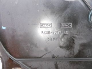 TAPA DISTRIBUCION FORD RANGER (EQ) 572123