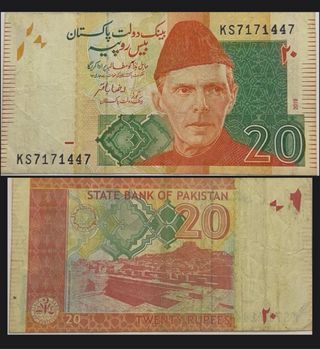 Billete 20 Rupees Pakistán KS7171447