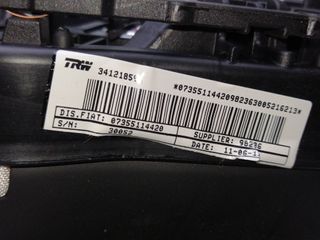 AIRBAG DELANTERO IZQUIERDO FIAT FIORINO 557890