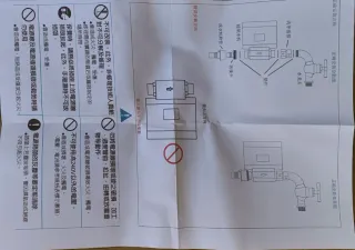Generador Ozono ecológico para agua de la Lavadora