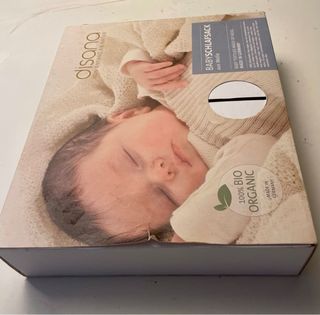 Saco dormir bebé lana Disana 75cm
