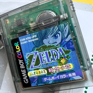 Zelda Oracle of Ages Game Boy Color + guia oficial