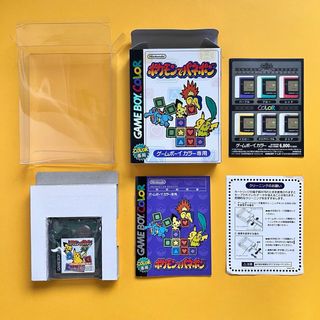 Pokemon Puzzle Game Boy Color nintendo jap