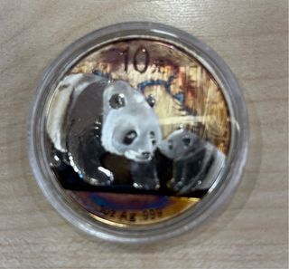 Moneda Plata Panda 10 Yuanes 1oz AG 999