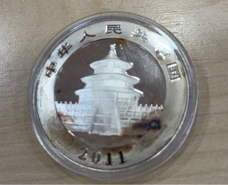 Moneda Plata Panda 10 Yuanes 1oz AG 999