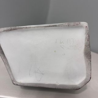 Figura NAO (Grupo Lladró) - Antonio Ruiz