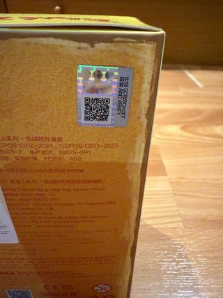 Twinkle Twinkle The Magical Chef - PopMart