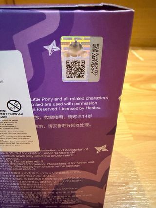 Skullpanda x My Little Pony Applejack - PopMart