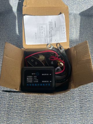 Cortacorrientes 12V 220A coche