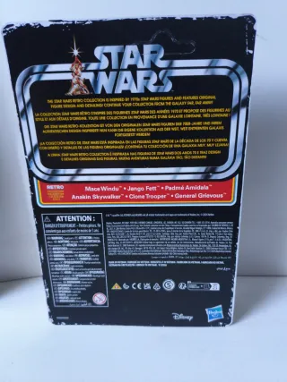 Star Wars: Anakin Skywalker Figura