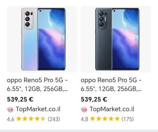 OPPO Reno5 Pro 5G 256GB