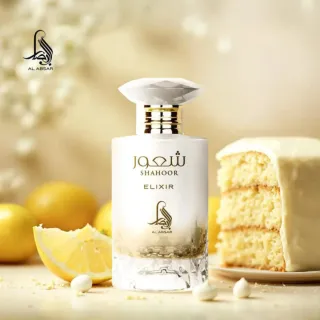 Shahoor Elixir de AL ABSAR