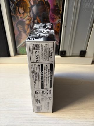 Gundam RX-78-2 EcoPla Yokohama