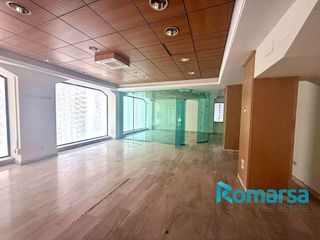 Oficina en venta en Centro en Ávila