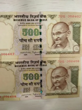 2 Billetes 500 India Serie Corelativa