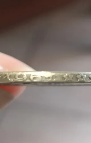 3 Lire 500 Caravelle