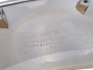 ALETIN TRASERO IZQUIERDO SUZUKI JIMNY SN (FJ) 559557