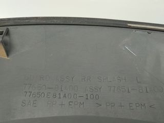ALETIN TRASERO IZQUIERDO SUZUKI JIMNY SN (FJ) 553703