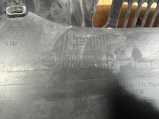 RECUBRIMIENTO TORPEDO LADO DCHO VW TOURAN II (5T1)