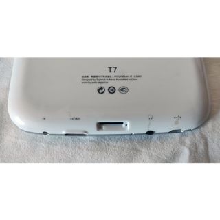 Tablet 7 pulgadas Hyundai T7 LEER