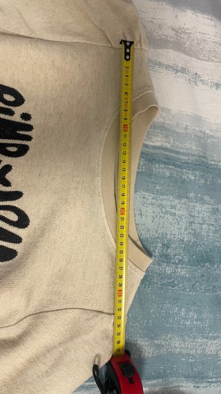 Sudadera BIMBA Y LOLA Beige