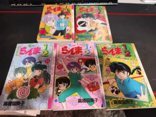 Ranma 1/2 - Colección CASI completa