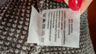 Giacca donna grigio/bianco. Marca Paaioni. M