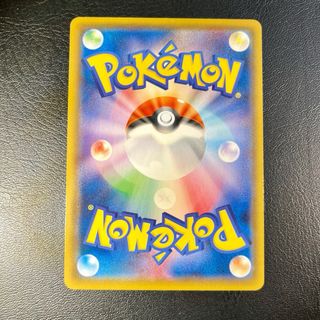 Carta Pokémon Arctovish V (s6k 017) Jet Black