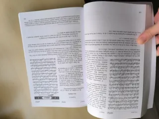 EL Sagrado Corán / El Corán en árabe y español ...