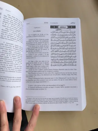 EL Sagrado Corán / El Corán en árabe y español ...