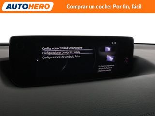 Mazda MX-30 electric drive 125 kW Makoto R-EV Industrial Vintage