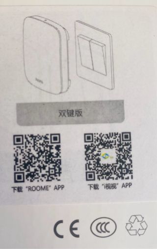 Interruptor Inteligente Doble ROOME