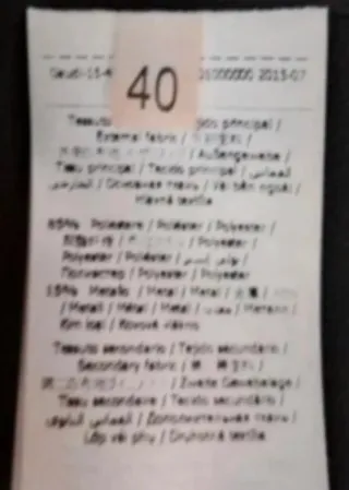 Giacca donna fantasia floreale zip