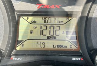 Yamaha T-MAX 530 ABS