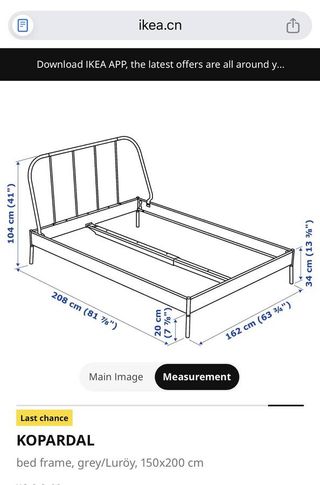 Cama IKEA KOPARDAL 140x200 + somier